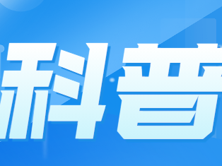 蚊子静悄悄,一定在“作妖”!“作案现场”曝光→