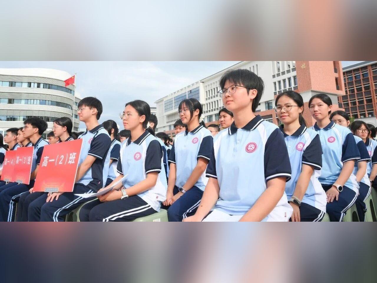 和关山月做校友!阳江百年老校恢复高中办学