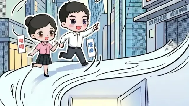 湾区开店合规记｜一文读懂开业筹备之电局使用篇