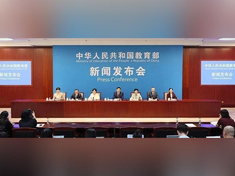 教育部:让绩效向教学一线、班主任、乡村教师倾斜
