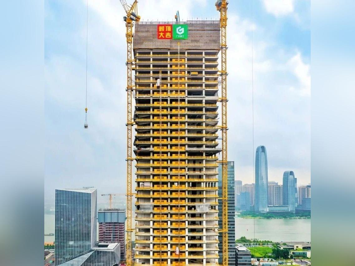 广东建工科创大厦主体结构顺利封顶