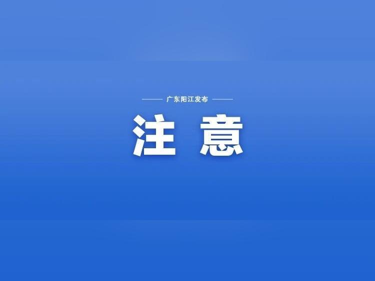 预警!雷暴+7级大风来袭