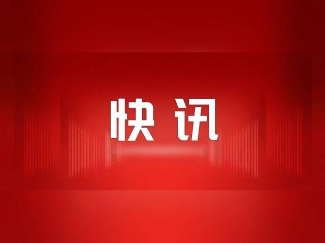 95%以上的乡镇卫生院年底可提供儿科诊疗服务