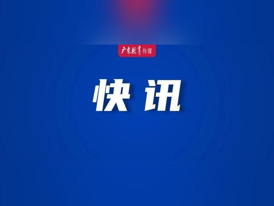 国防部:学生军训内容将有更新