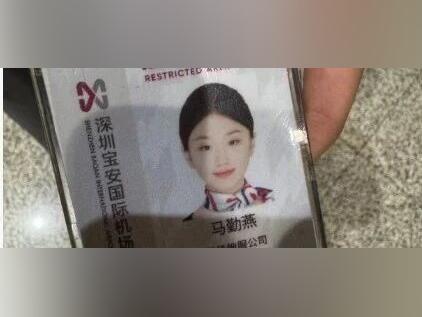 “当时已是凌晨,真的非常无助”,女子发帖公开感谢马勤燕!