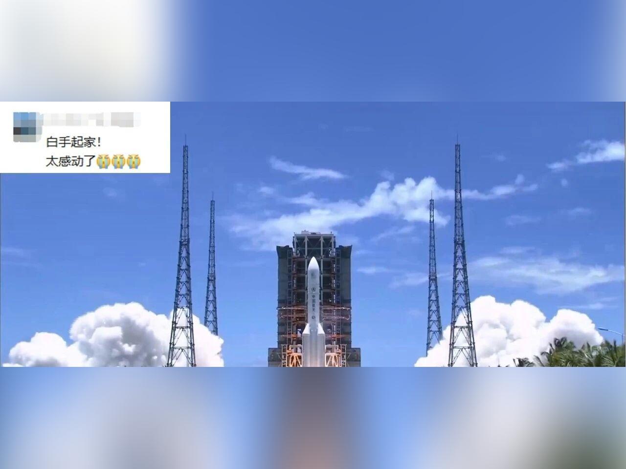 中国人为什么能自己上天?从无到有,太不容易了!