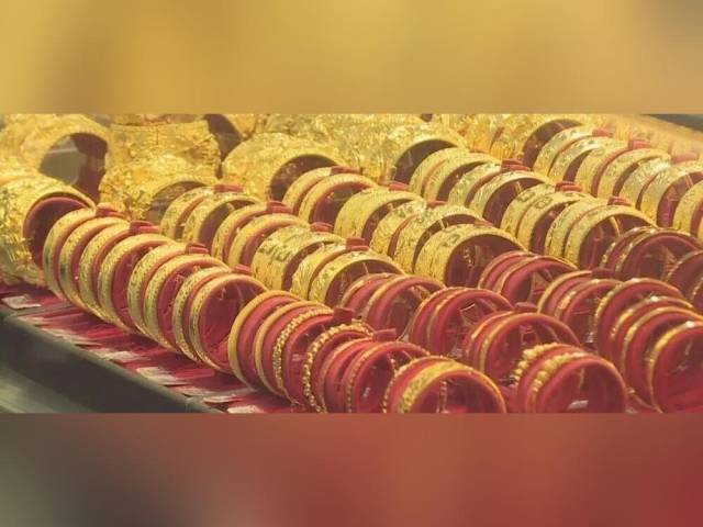 金饰克价集体上涨,沪金重回900元