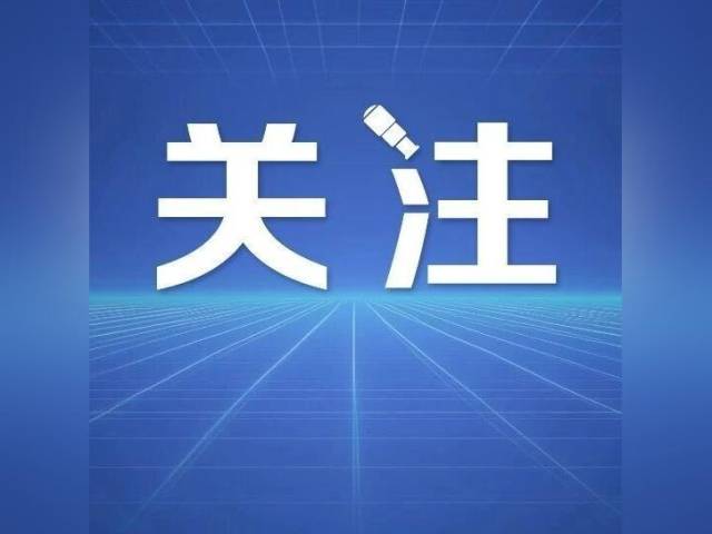 江淮汽车增资7000万元