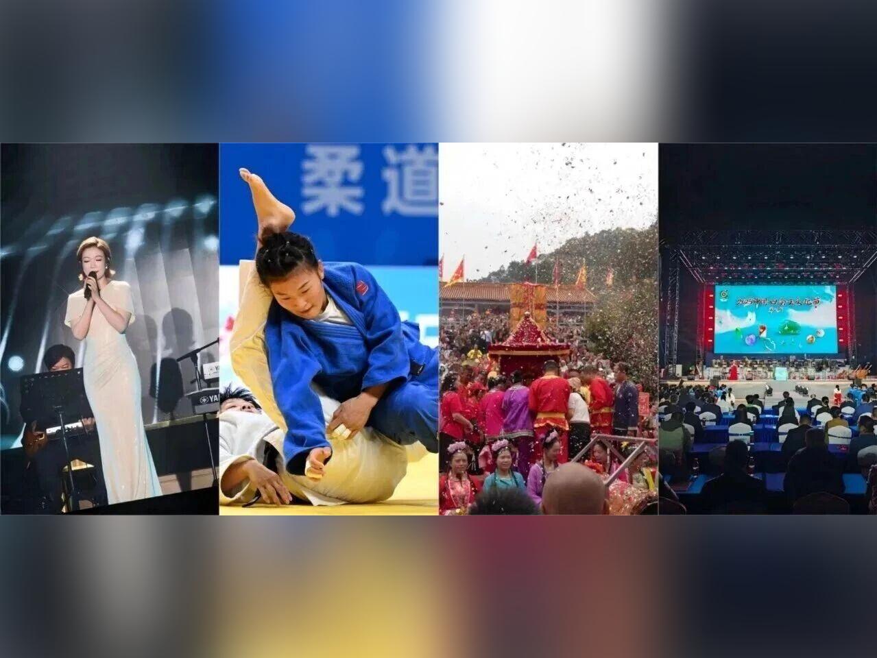 好戏连台!多项省级以上赛事与传统民俗活动接续登场四会