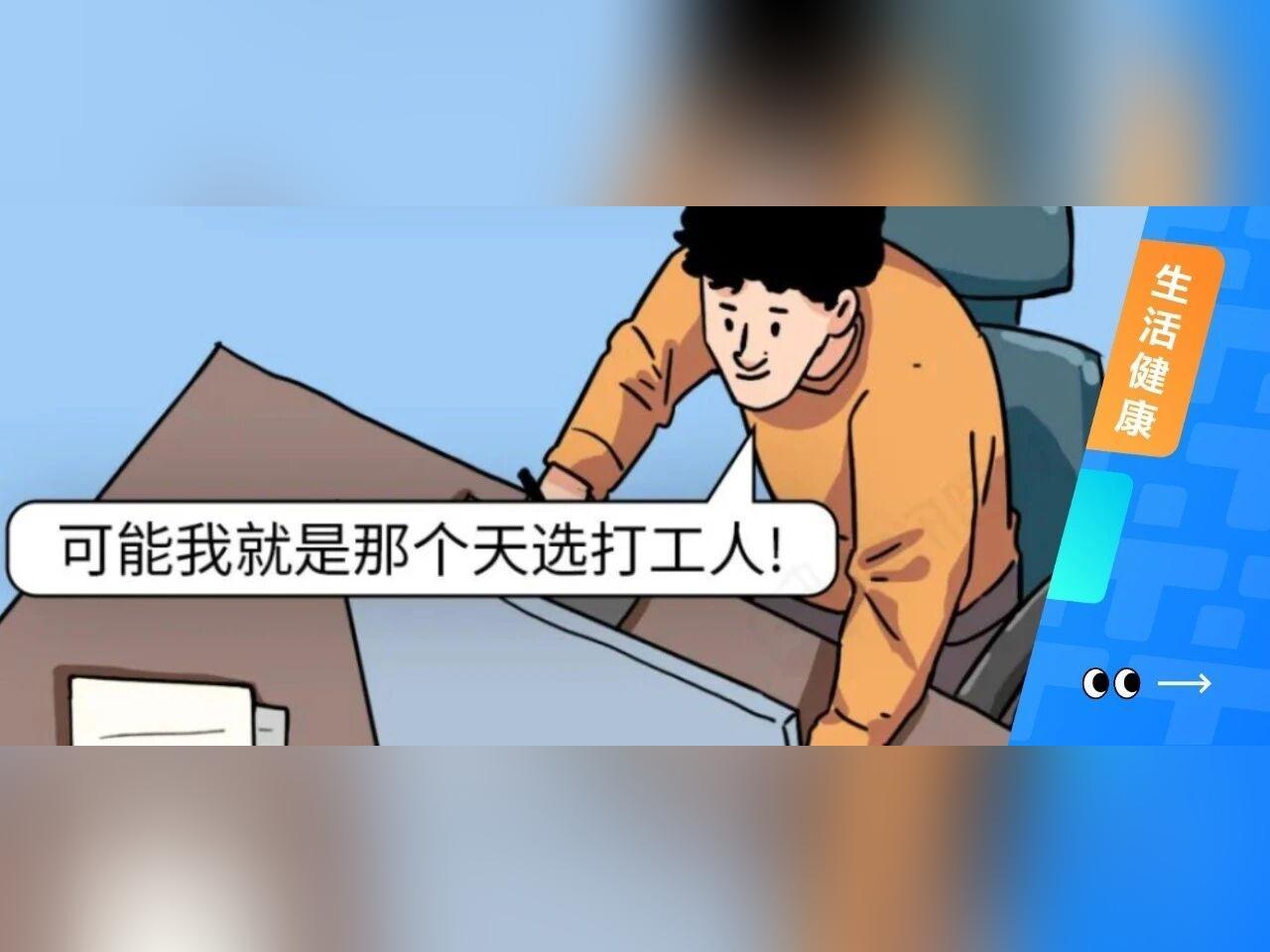 喝完水就上厕所和大半天不尿,哪种情况更需要警惕?