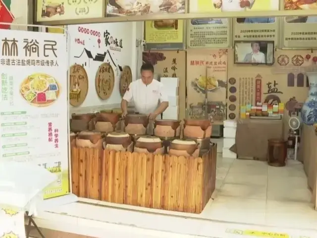 寿乡美味！传统古法制作，列入非遗名录，你吃过吗→