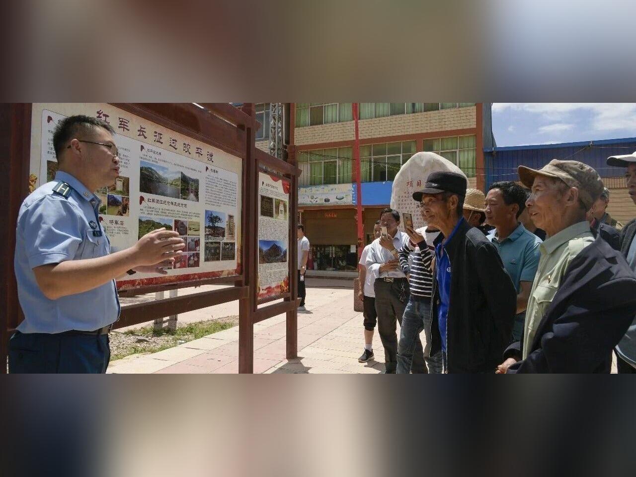 接续红军初心!悬崖村通了“蓝天路”