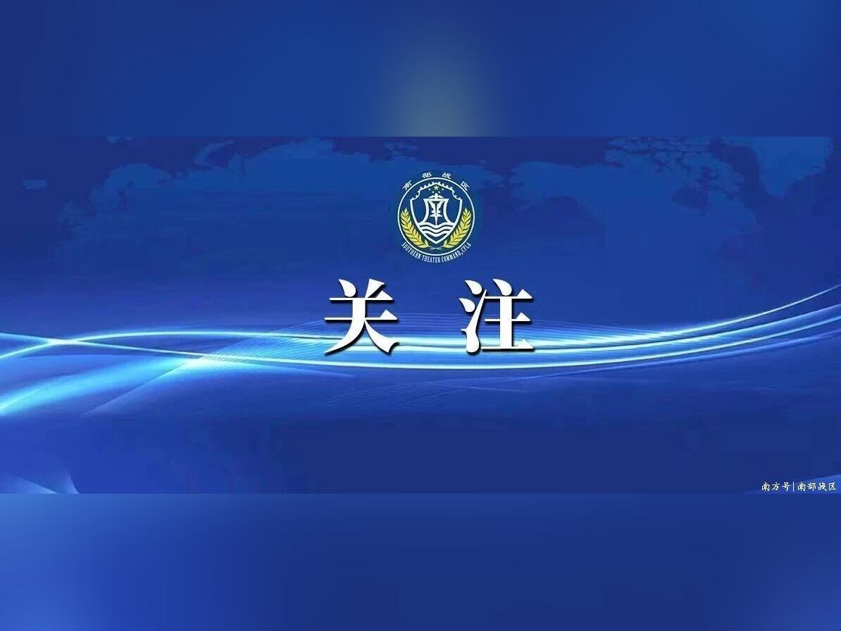 南部战区2026年招录聘用专业技能岗位文职人员技能考核圆满完成