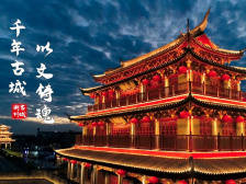 习近平广东行 | 千年古城 以文铸魂——首站来到潮州古城