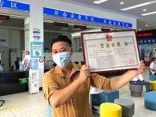 打好营商环境翻身仗进入法治化，《汕头经济特区优化营商环境条例》11月1日起施行