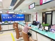 汕头整治顽瘴痼疾，打造一流营商环境