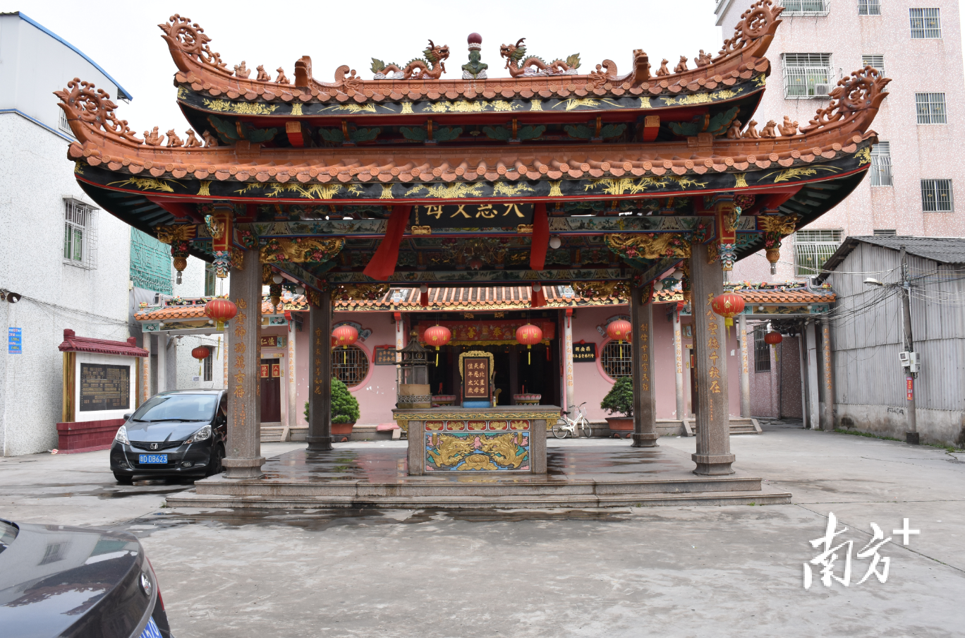 庵埠镇同奉善堂外观。受访者供图