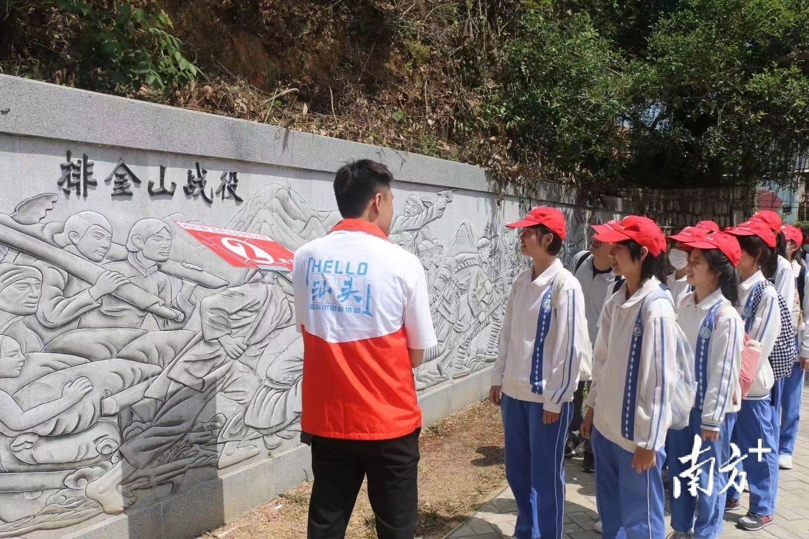 汕头推进“红色文化+旅游”相融合。  南方+ 杨立轩 拍摄