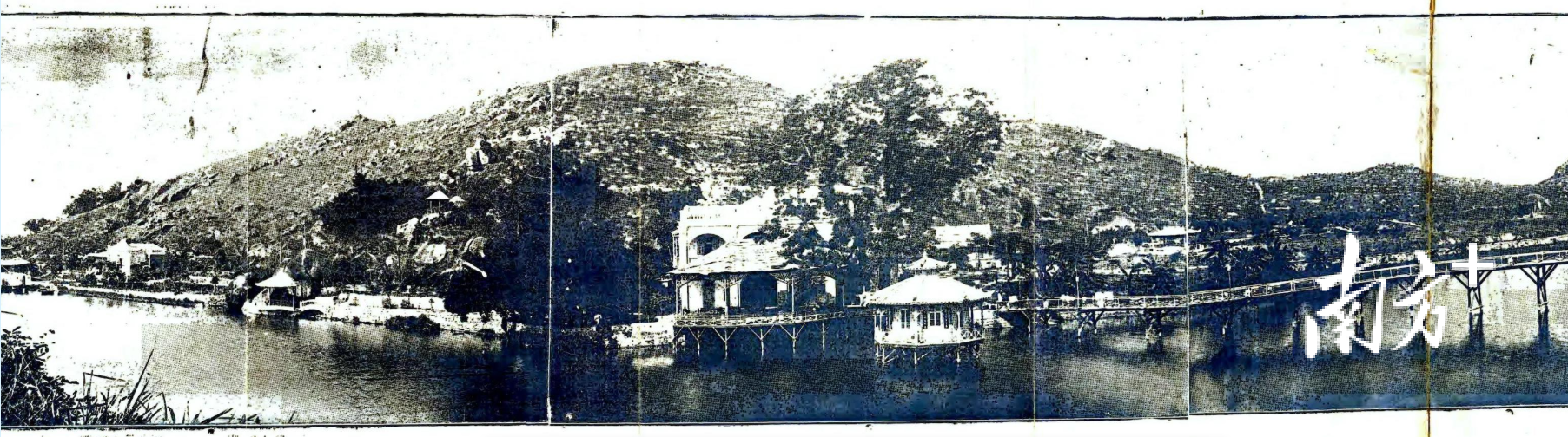 民国西湖景象。来源《潮州西湖山志》