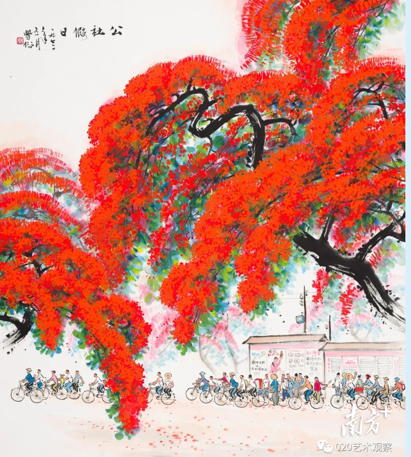 当代潮籍画家林丰俗深受潮汕文化及岭南文化的影响，画中常用红绿两色。图为其代表作《公社假日》。受访者供图