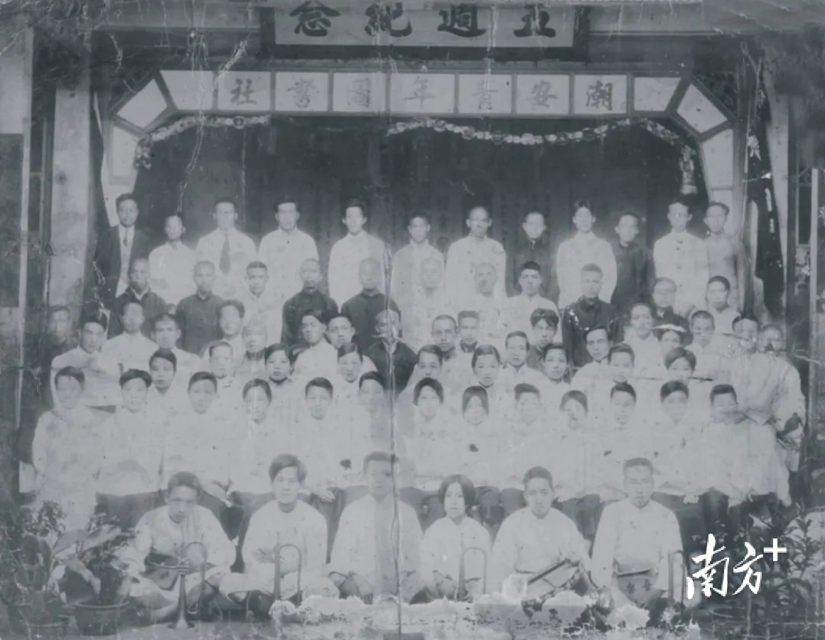 潮州密码㊱五四运动在潮州：澎湃春潮回响不绝_南方plus_南方+