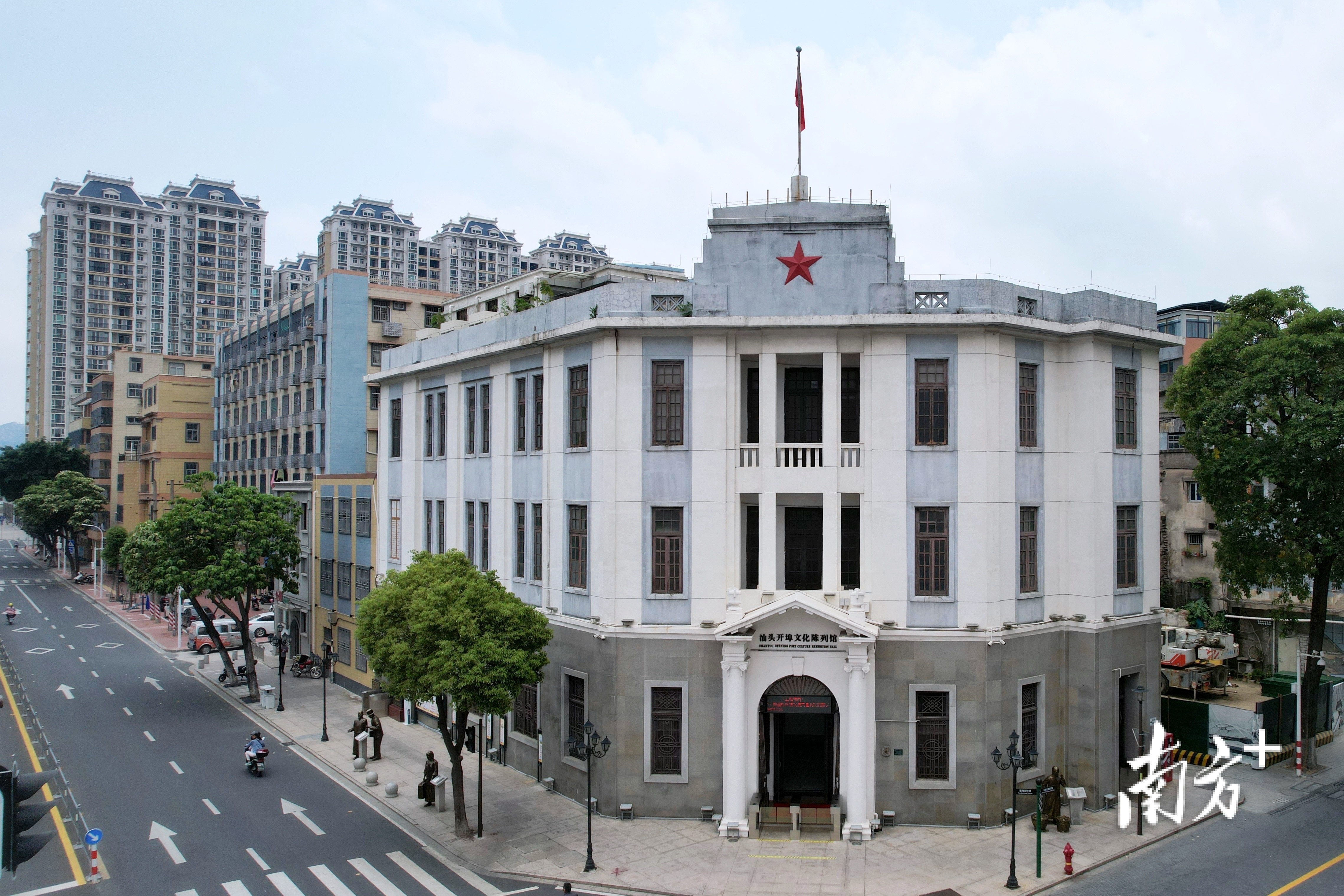 位于小公园的汕头市开埠文化陈列馆记录汕头开埠历史。  南方+ 杨立轩 拍摄