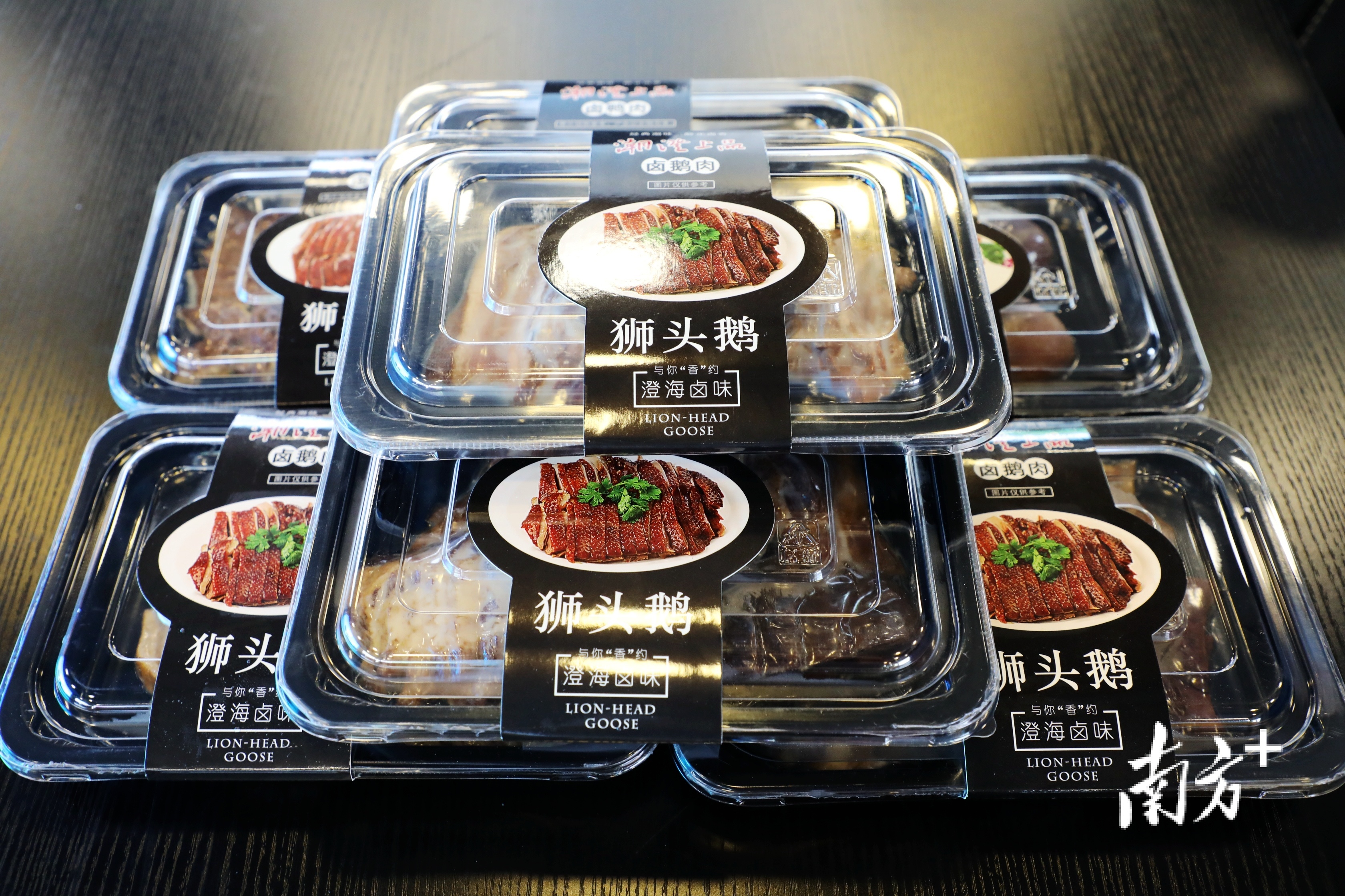 标准化、规范化、产业化加速了澄海狮头鹅卤制产品加工，卤鹅预制菜也越来越多出现在各地百姓餐桌上。  
