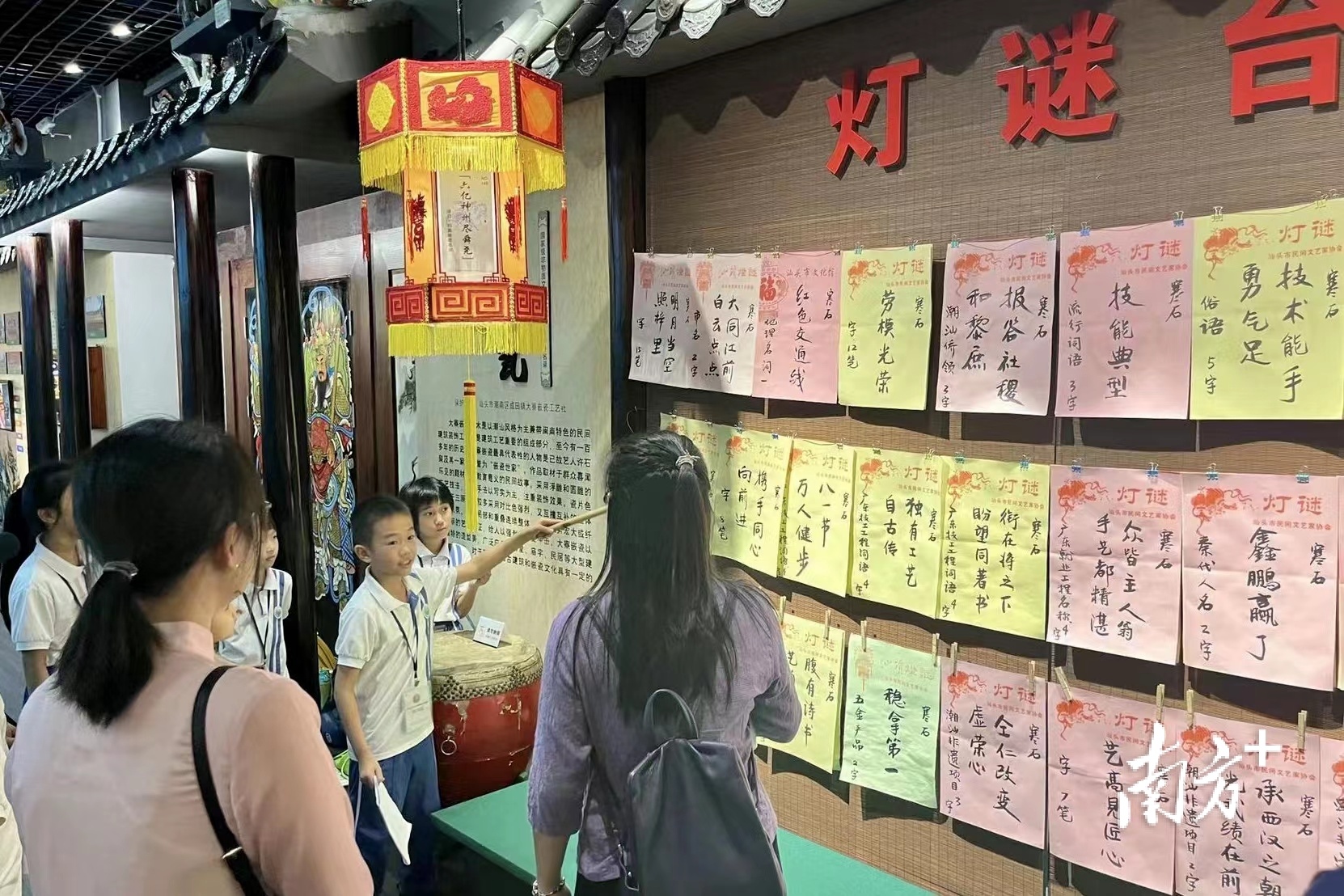 南方+ 杨立轩 拍摄