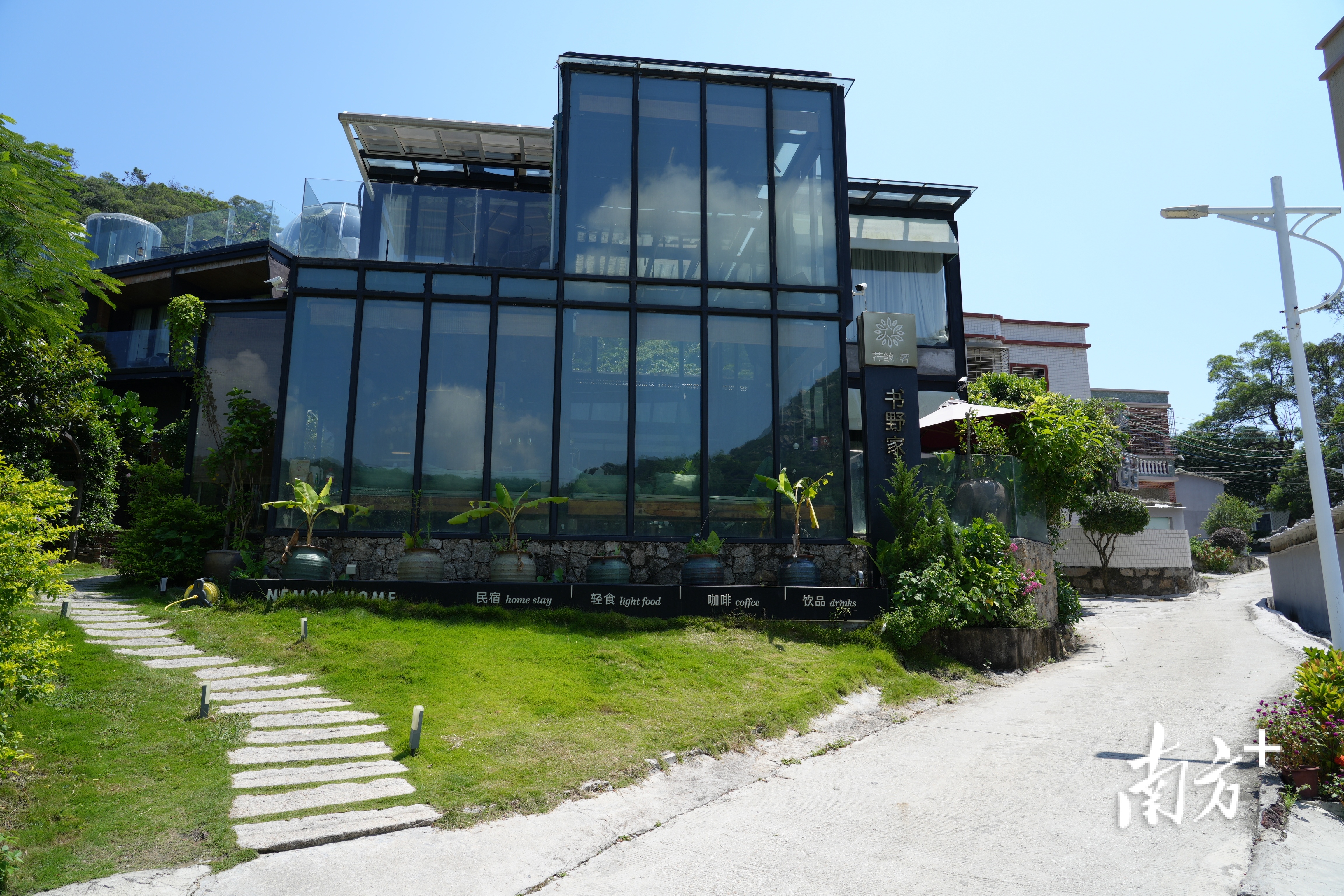 南方+ 张伟炜 拍摄