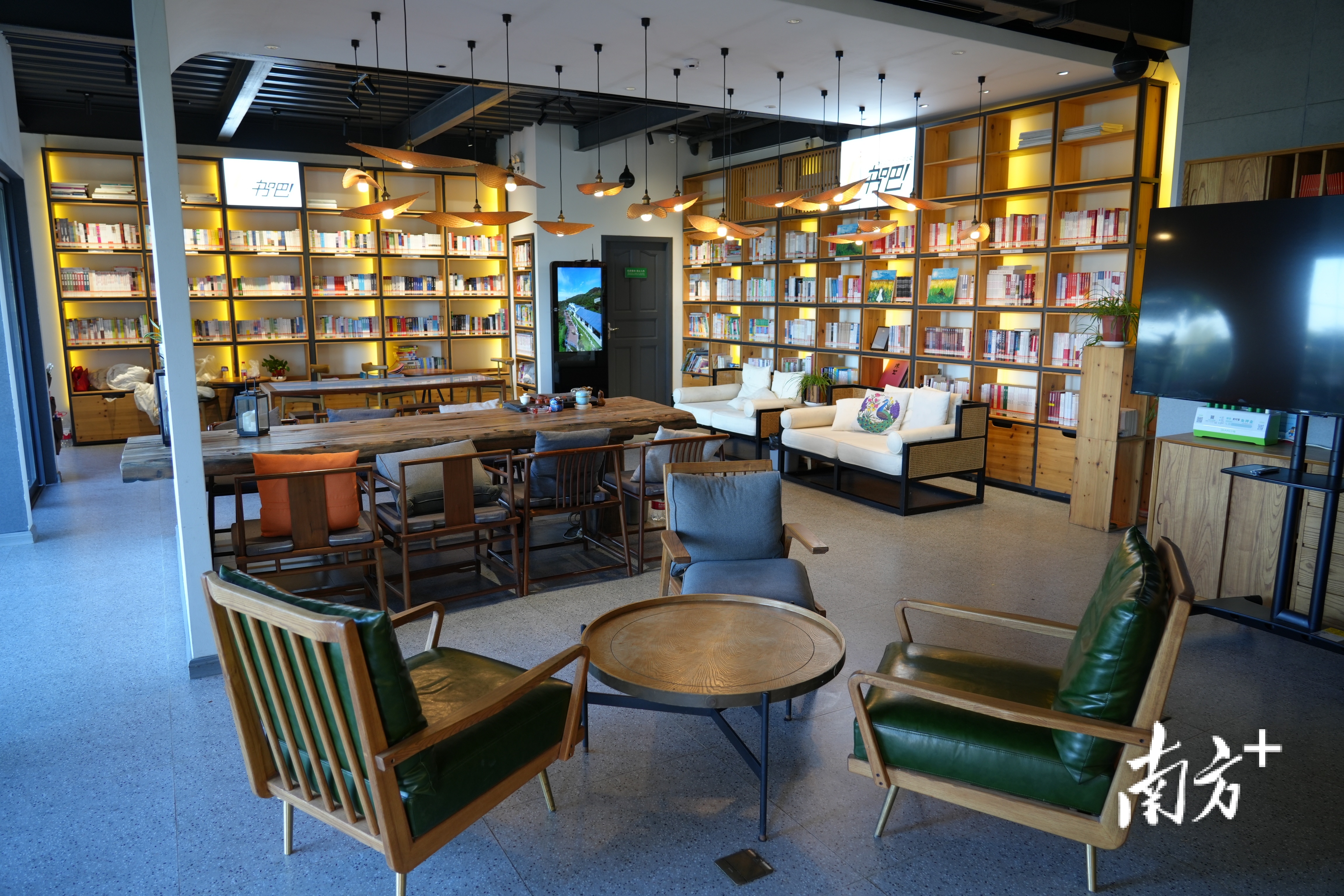 南方+ 张伟炜 拍摄