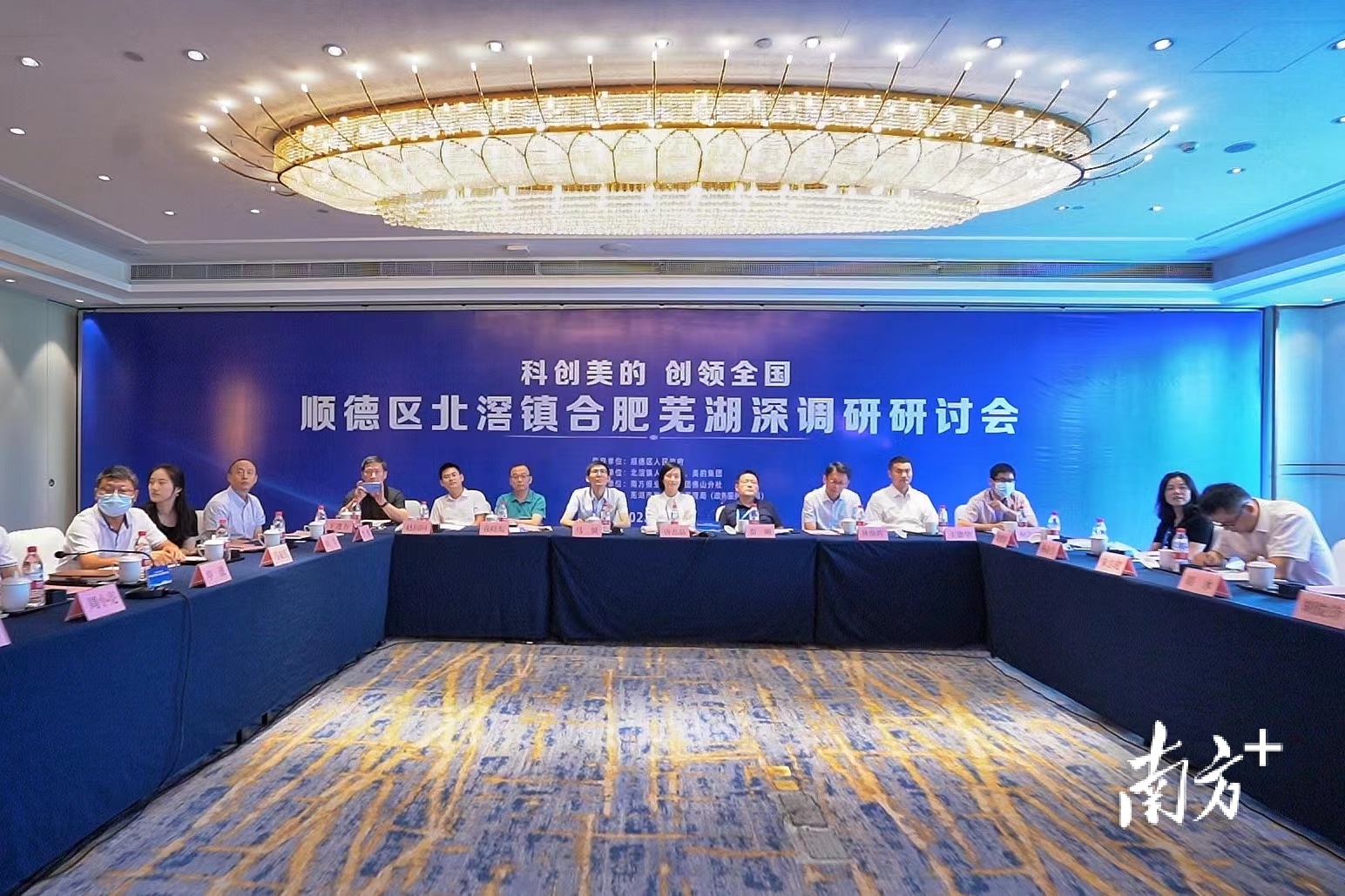 座谈会现场。戴嘉信 摄 座谈会现场。戴嘉信 摄