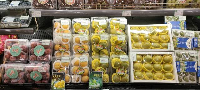 2022年，乐昌黄金柰李已上架北京SKP商超，售价79元/斤。