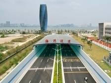 非凡十年 汕头答卷 | 汕头：努力打造活力特区和美侨乡粤东明珠