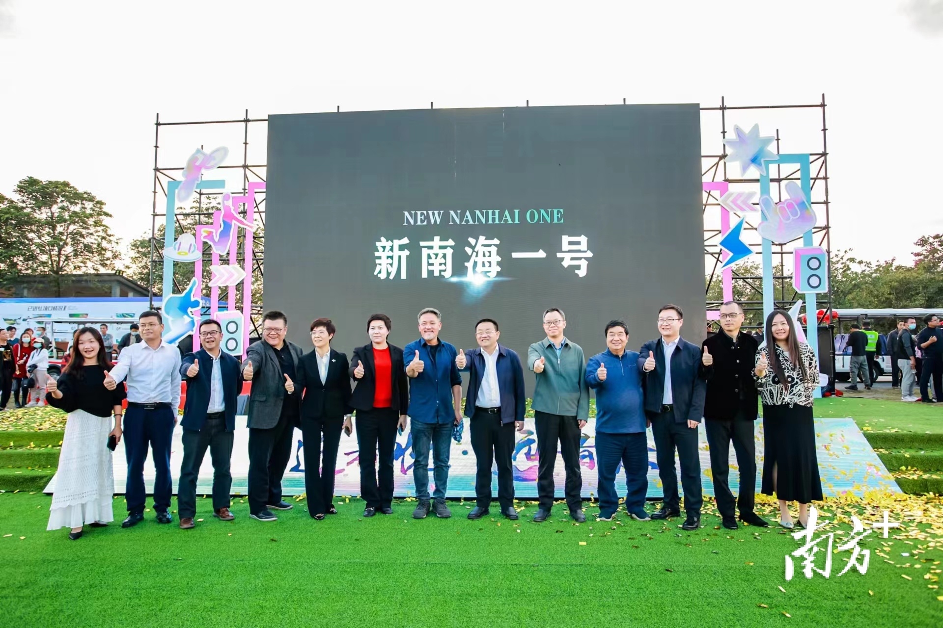 艺术家向阳携向阳艺术工作室正式进驻东联社区,计划创作以氢能源为动力的宣传中国环保理念的“新南海一号”氢能船(暂定名)。通讯员供图