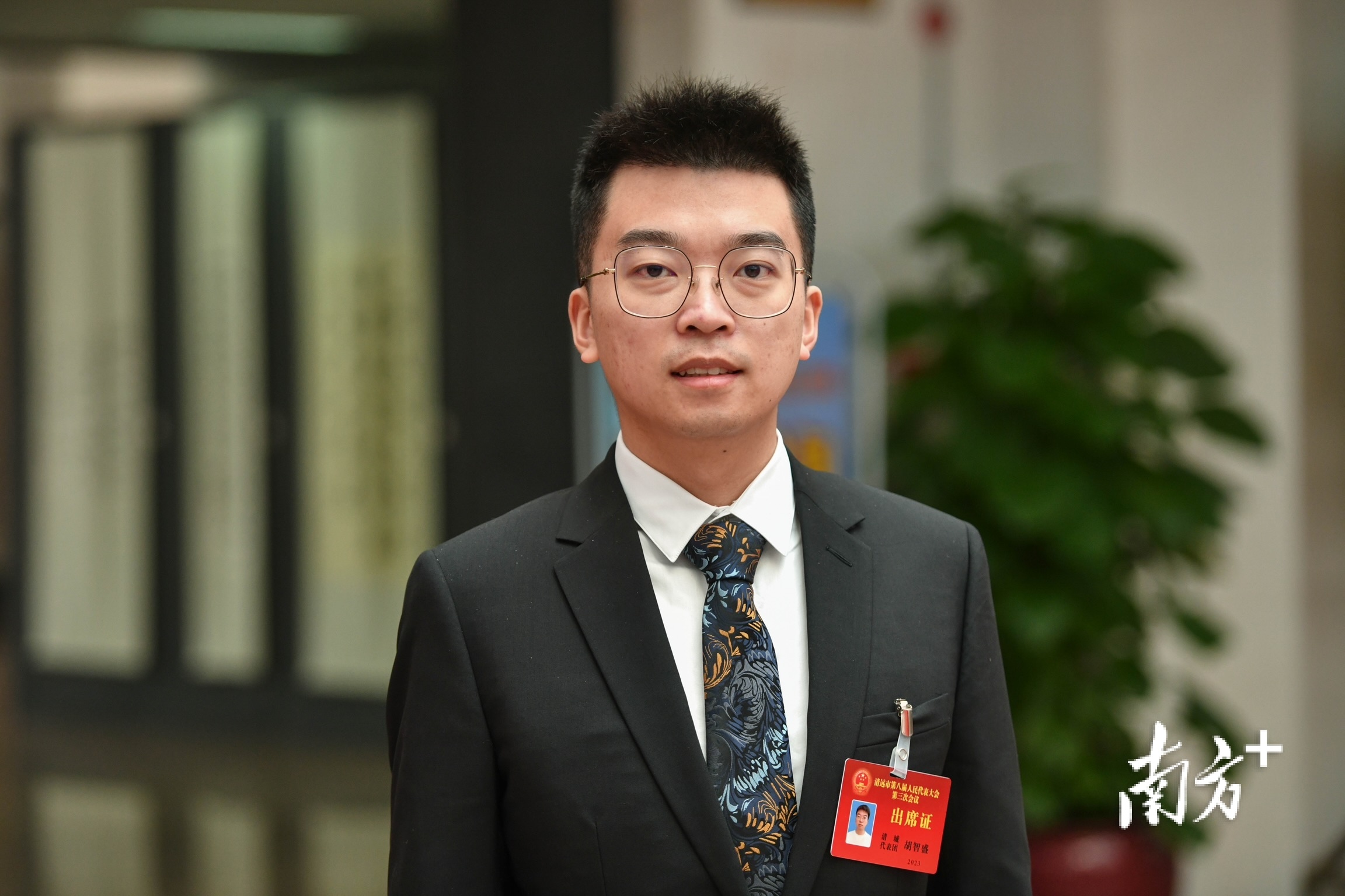 清远市人大代表、忠华集团执行董事、广东云尚智城集团董事长胡智盛。曾亮超 摄