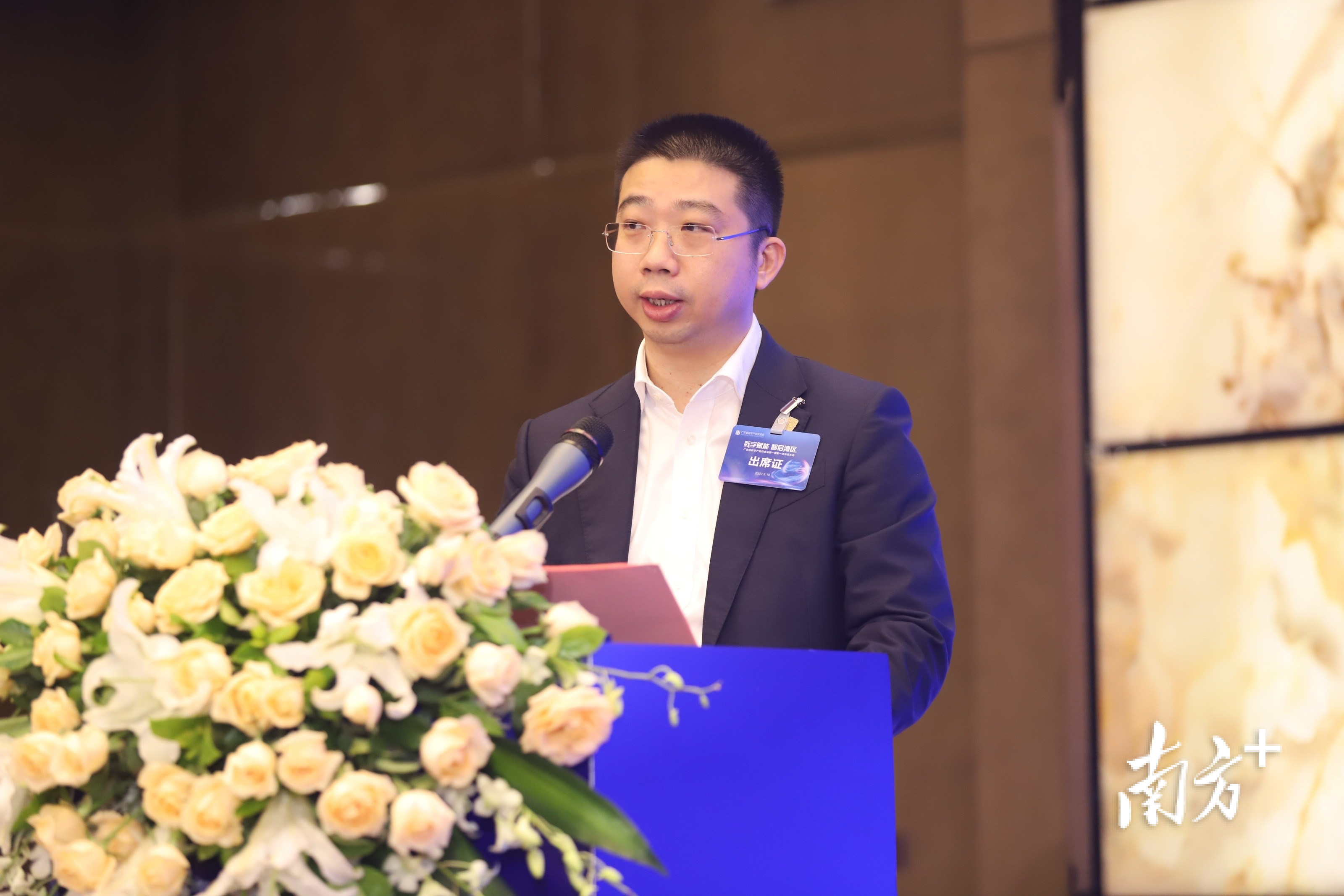 广东省数字产业联合会会长、金雅福集团董事长黄仕坤。