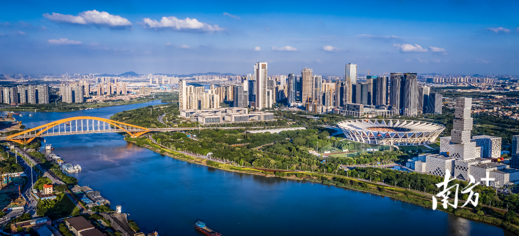 佛山黄金珠宝首饰产业绘就高质量发展路线图，开启城市新篇章。图为佛山新城。戴嘉信 摄
