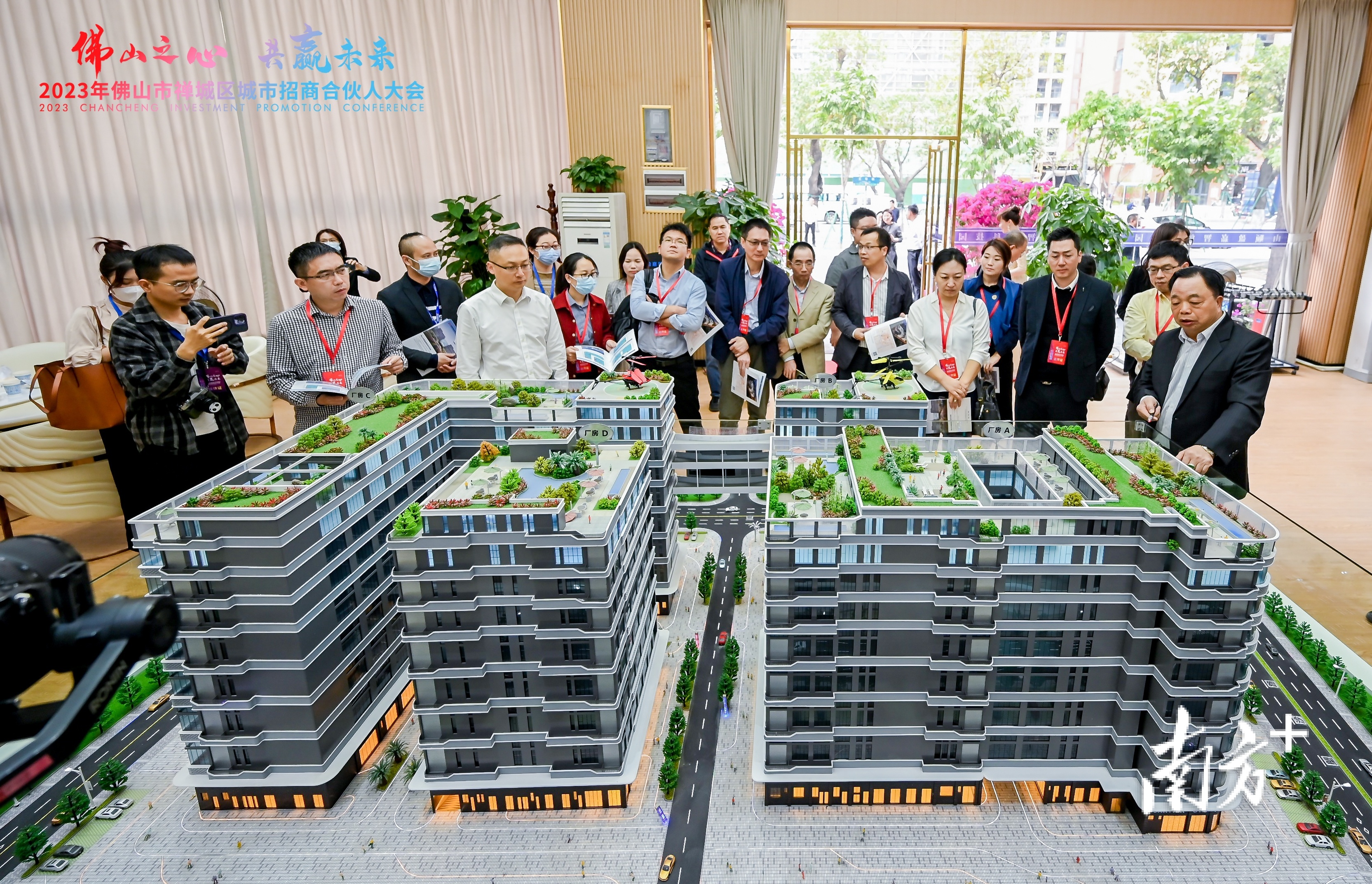 禅城储备一批优质的产业载体面向社会招商推介。