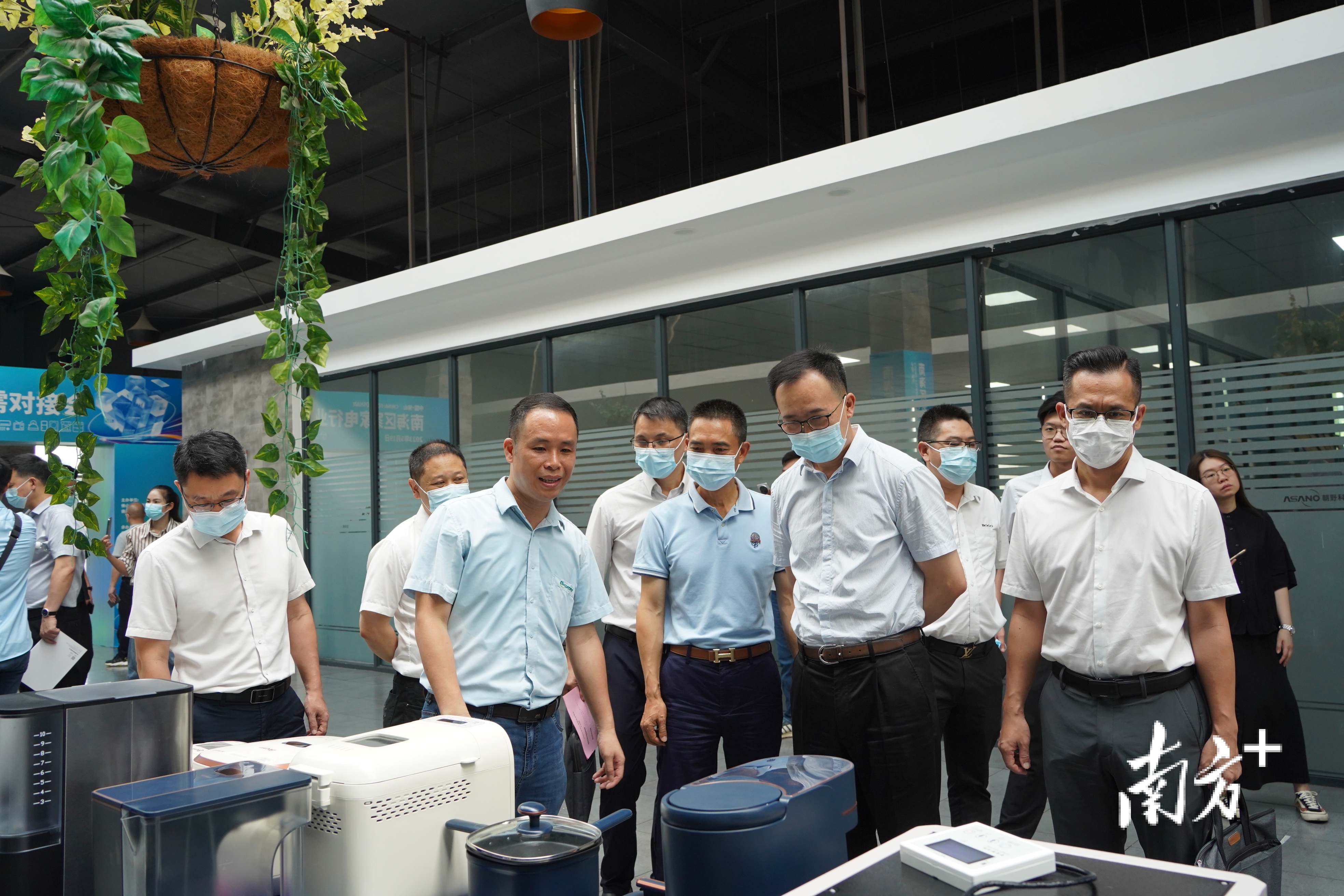 5月19日,南海举行家电行业供需对接会。南海经促供图 5月19日,南海举行家电行业供需对接会。南海经促供图