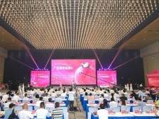 Guangdong seeks to further expand global presenceof Litchi