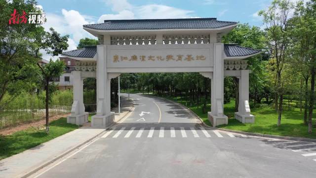 巍巍罗浮养正气——探访惠州博罗莲苑公园