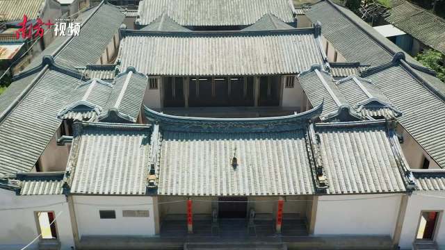 贤廉立德传家风——探访揭阳郑大进府邸