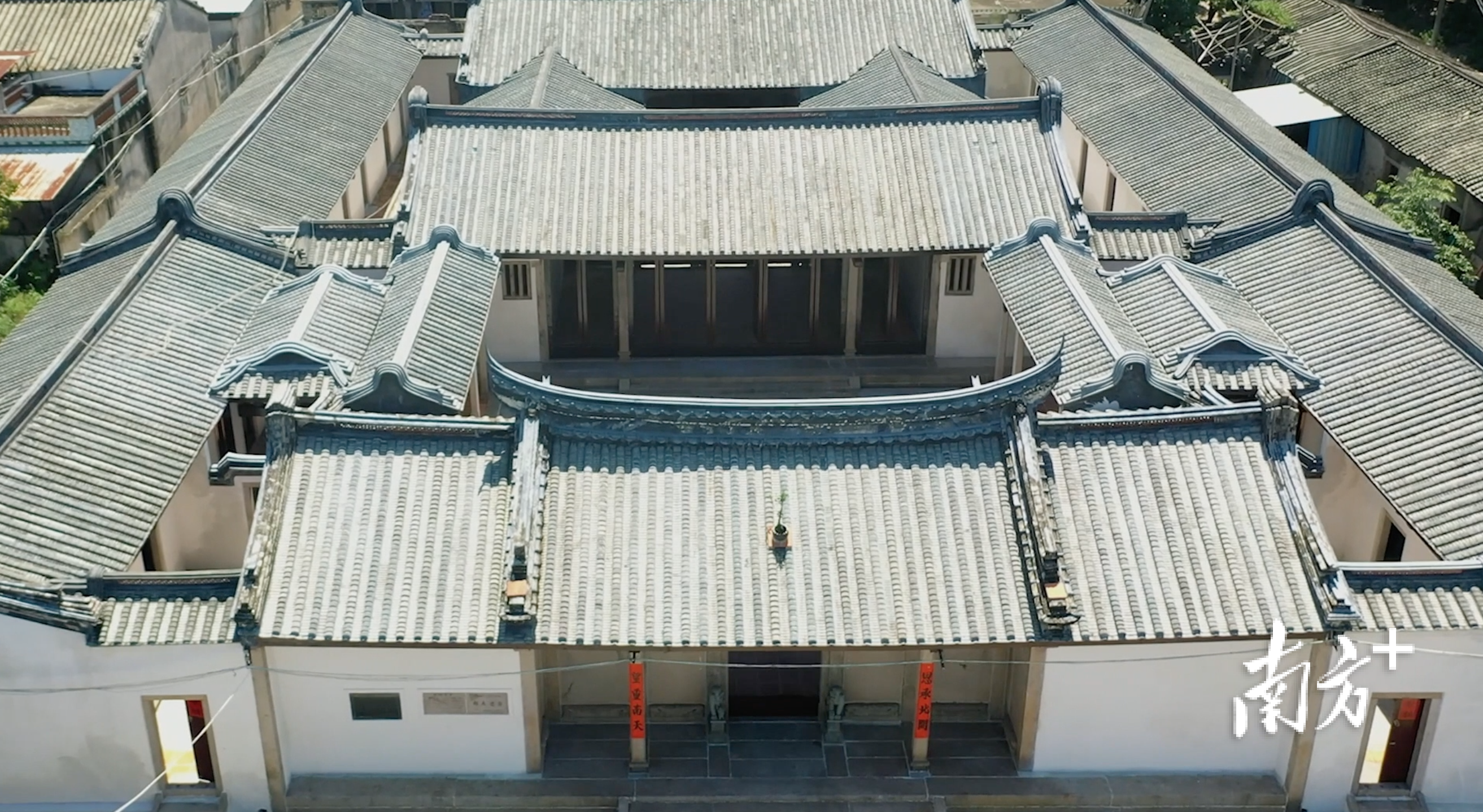 俯瞰郑大进府邸。通讯员供图