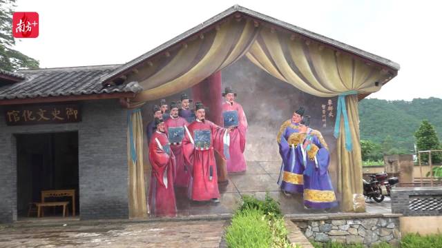 清正遗风传后世——探访惠州博罗车村御史文化园