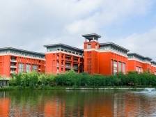 广州医科大学2025年普高招生计划出炉，共招收2200人