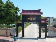 数字看万村  e起向汕⑥澄海·北港：升配置、提颜值，迈向美好生活+