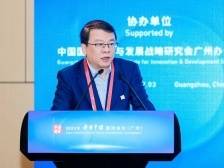 读懂中国｜朱玉：民营企业要实现数字化转型的突破