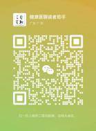 气压治疗仪怎么消毒医疗器械消毒不是“过家家”，高温高压才是“硬核操作”！_https://www.jmylbn.com_新闻资讯_第1张