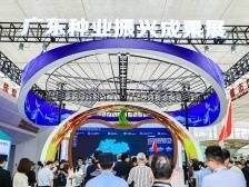 图读 | 广东种业振兴成果