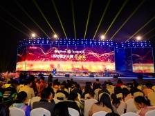 广东乡村歌王诞生！大永宁组合斩获双料冠军 | 2023广东乡村歌手大赛